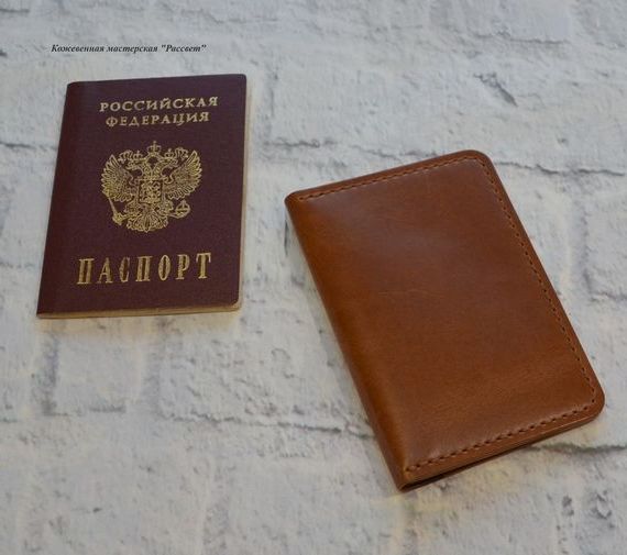 прописка в Краснодарском крае